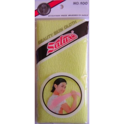 salux beauty skin cloth
